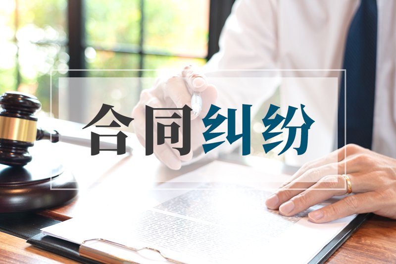 构建和谐劳动关系：职场纠纷的防范与应对