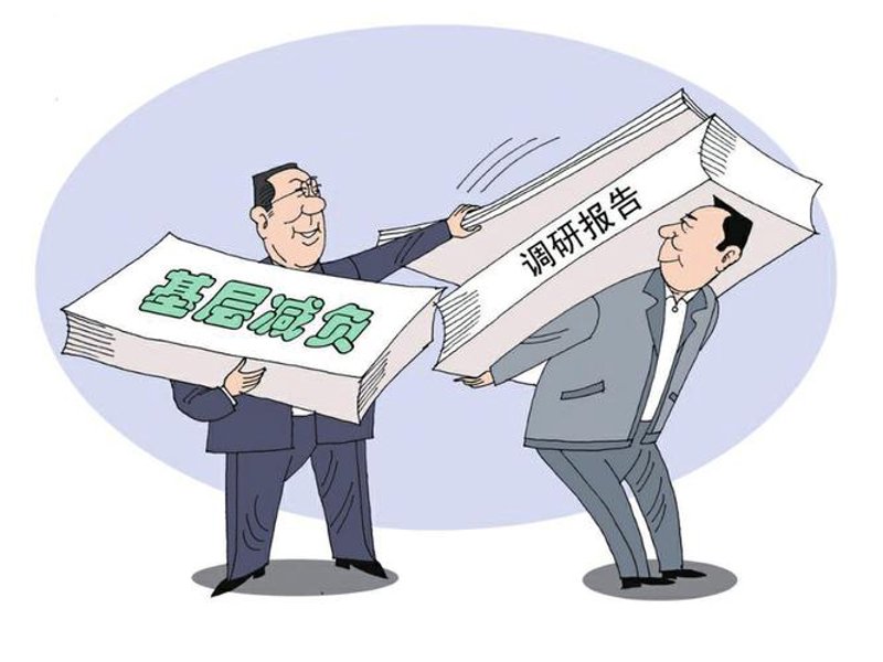 债务纠纷：企业经营中的常见问题与应对策略